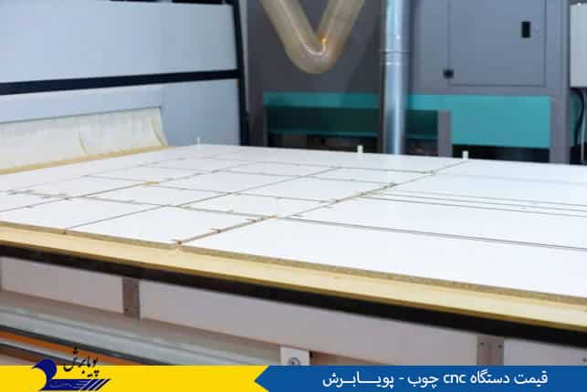 قیمت دستگاه cnc چوب