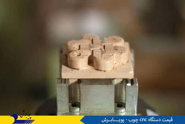 قیمت دستگاه cnc چوب