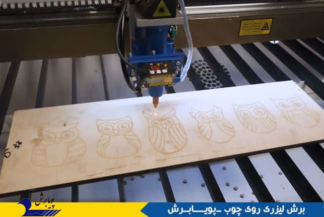 برش لیزری چوب