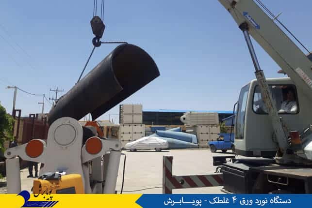 قیمت دستگاه نورد ورق